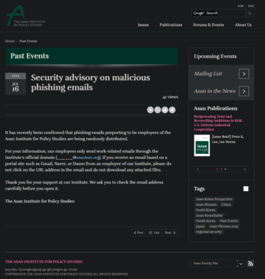 Image: The Asan Institute for Policy Studies- Past Events: ‘Security advisory on malicious phishing emails’