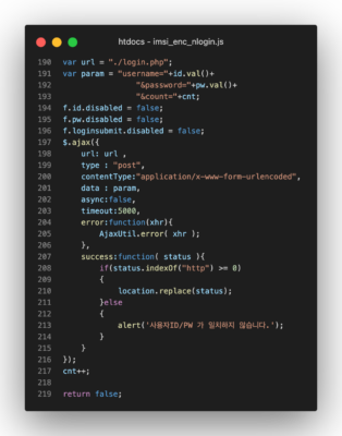 Image: Screenshot of the modified Korea University javascript code